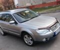 Сірий Субару Аутбек, об'ємом двигуна 2.5 л та пробігом 205 тис. км за 7900 $, фото 5 на Automoto.ua