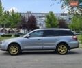 Серый Субару Аутбек, объемом двигателя 2.46 л и пробегом 220 тыс. км за 10000 $, фото 1 на Automoto.ua