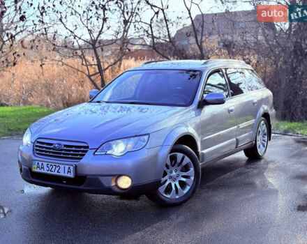 Сірий Субару Аутбек, об'ємом двигуна 3 л та пробігом 235 тис. км за 6850 $, фото 1 на Automoto.ua