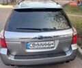 Серый Субару Аутбек, объемом двигателя 2.46 л и пробегом 209 тыс. км за 7700 $, фото 3 на Automoto.ua