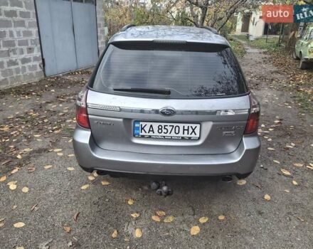 Серый Субару Аутбек, объемом двигателя 2 л и пробегом 216 тыс. км за 7000 $, фото 4 на Automoto.ua
