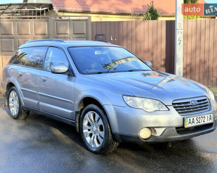 Сірий Субару Аутбек, об'ємом двигуна 3 л та пробігом 235 тис. км за 6850 $, фото 53 на Automoto.ua