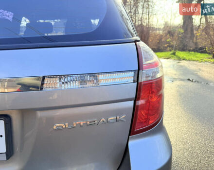 Сірий Субару Аутбек, об'ємом двигуна 3 л та пробігом 235 тис. км за 6200 $, фото 11 на Automoto.ua