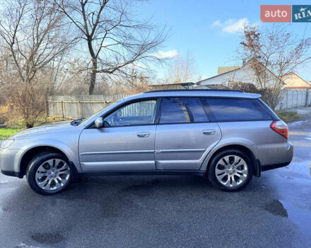 Сірий Субару Аутбек, об'ємом двигуна 3 л та пробігом 235 тис. км за 6850 $, фото 17 на Automoto.ua