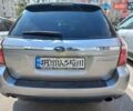 Серый Субару Аутбек, объемом двигателя 2.46 л и пробегом 210 тыс. км за 7700 $, фото 3 на Automoto.ua