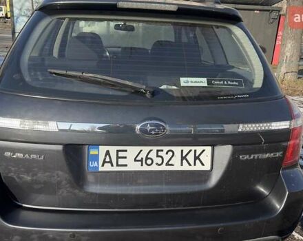 Серый Субару Аутбек, объемом двигателя 2.5 л и пробегом 274 тыс. км за 7800 $, фото 12 на Automoto.ua