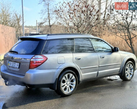 Сірий Субару Аутбек, об'ємом двигуна 3 л та пробігом 235 тис. км за 6200 $, фото 41 на Automoto.ua
