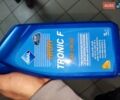 Серый Субару Аутбек, объемом двигателя 3 л и пробегом 161 тыс. км за 8900 $, фото 45 на Automoto.ua