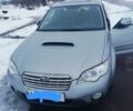 Серый Субару Аутбек, объемом двигателя 2 л и пробегом 211 тыс. км за 7300 $, фото 1 на Automoto.ua