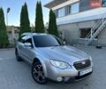 Серый Субару Аутбек, объемом двигателя 3 л и пробегом 172 тыс. км за 7800 $, фото 19 на Automoto.ua