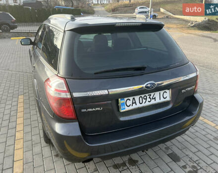 Сірий Субару Аутбек, об'ємом двигуна 2.5 л та пробігом 350 тис. км за 8200 $, фото 1 на Automoto.ua