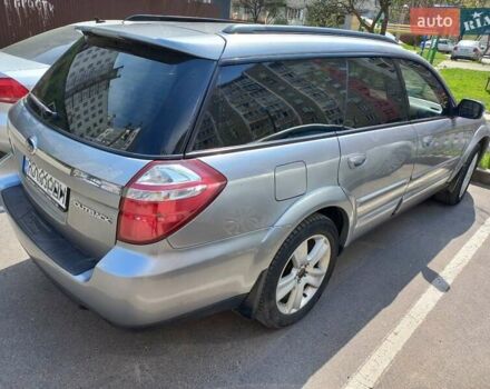 Серый Субару Аутбек, объемом двигателя 2.46 л и пробегом 212 тыс. км за 7600 $, фото 4 на Automoto.ua