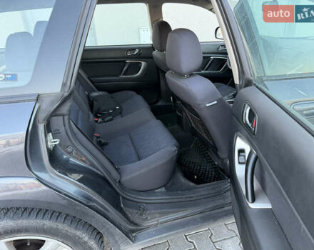 Серый Субару Аутбек, объемом двигателя 2 л и пробегом 333 тыс. км за 3700 $, фото 4 на Automoto.ua