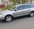Сірий Субару Аутбек, об'ємом двигуна 2.5 л та пробігом 205 тис. км за 7900 $, фото 1 на Automoto.ua