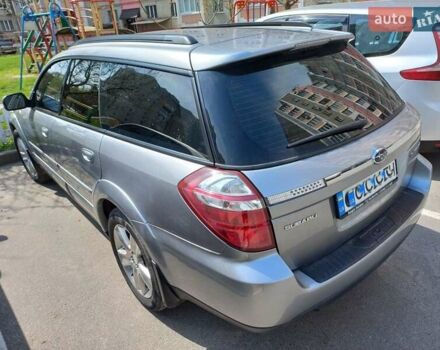 Серый Субару Аутбек, объемом двигателя 2.46 л и пробегом 212 тыс. км за 7600 $, фото 2 на Automoto.ua