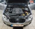 Серый Субару Аутбек, объемом двигателя 3 л и пробегом 161 тыс. км за 8900 $, фото 29 на Automoto.ua
