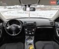 Сірий Субару Аутбек, об'ємом двигуна 2.5 л та пробігом 335 тис. км за 6700 $, фото 5 на Automoto.ua