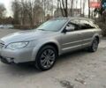 Сірий Субару Аутбек, об'ємом двигуна 2.46 л та пробігом 270 тис. км за 6900 $, фото 2 на Automoto.ua