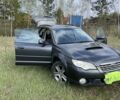 Серый Субару Аутбек, объемом двигателя 2 л и пробегом 347 тыс. км за 3700 $, фото 4 на Automoto.ua