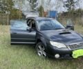 Серый Субару Аутбек, объемом двигателя 2 л и пробегом 347 тыс. км за 3500 $, фото 4 на Automoto.ua