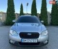 Серый Субару Аутбек, объемом двигателя 3 л и пробегом 172 тыс. км за 7800 $, фото 1 на Automoto.ua
