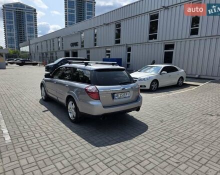 Сірий Субару Аутбек, об'ємом двигуна 2.5 л та пробігом 238 тис. км за 8500 $, фото 3 на Automoto.ua