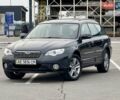 Серый Субару Аутбек, объемом двигателя 2.5 л и пробегом 121 тыс. км за 8700 $, фото 1 на Automoto.ua