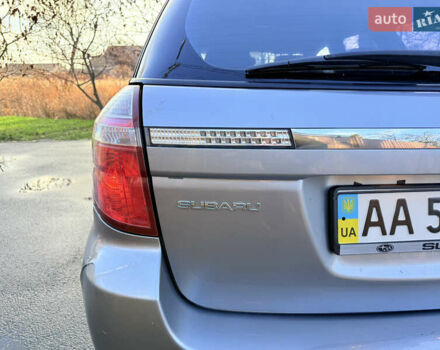 Сірий Субару Аутбек, об'ємом двигуна 3 л та пробігом 235 тис. км за 6200 $, фото 15 на Automoto.ua