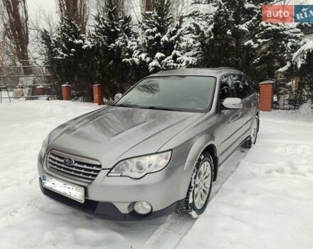 Сірий Субару Аутбек, об'ємом двигуна 3 л та пробігом 266 тис. км за 7500 $, фото 2 на Automoto.ua