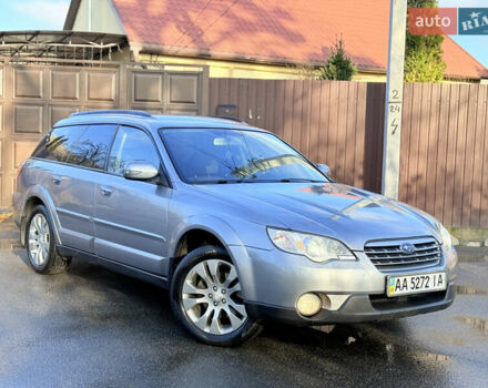 Сірий Субару Аутбек, об'ємом двигуна 3 л та пробігом 235 тис. км за 6200 $, фото 34 на Automoto.ua