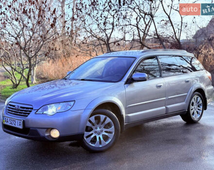 Сірий Субару Аутбек, об'ємом двигуна 3 л та пробігом 235 тис. км за 6850 $, фото 16 на Automoto.ua