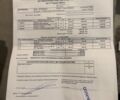 Сірий Субару Аутбек, об'ємом двигуна 2.46 л та пробігом 171 тис. км за 8000 $, фото 8 на Automoto.ua