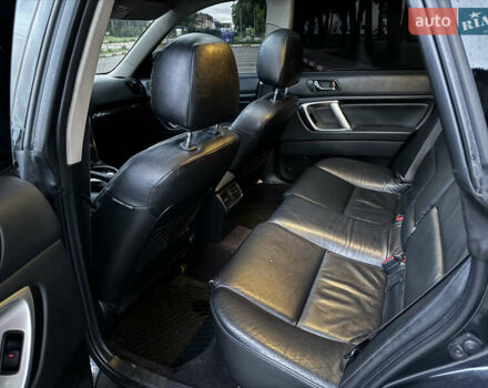 Серый Субару Аутбек, объемом двигателя 2.46 л и пробегом 289 тыс. км за 10997 $, фото 13 на Automoto.ua