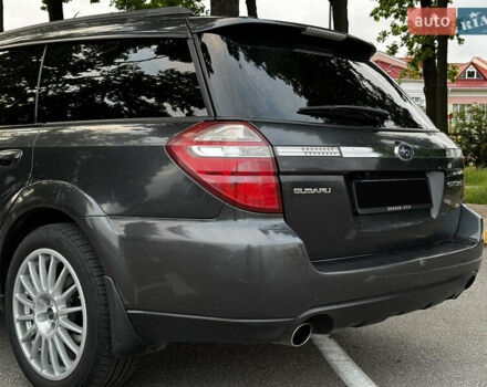 Серый Субару Аутбек, объемом двигателя 2.46 л и пробегом 289 тыс. км за 10997 $, фото 5 на Automoto.ua