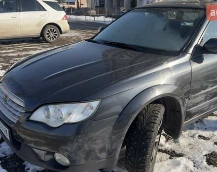 Серый Субару Аутбек, объемом двигателя 2.5 л и пробегом 274 тыс. км за 7800 $, фото 8 на Automoto.ua