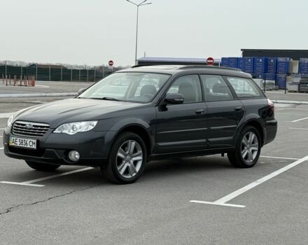 Серый Субару Аутбек, объемом двигателя 2.5 л и пробегом 121 тыс. км за 8700 $, фото 1 на Automoto.ua