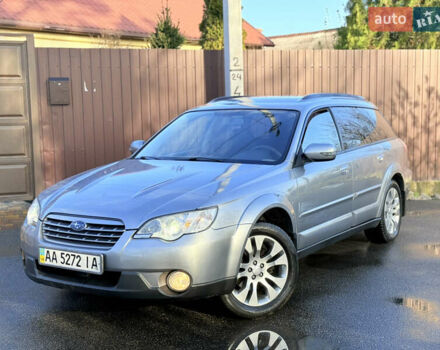 Сірий Субару Аутбек, об'ємом двигуна 3 л та пробігом 235 тис. км за 6850 $, фото 14 на Automoto.ua