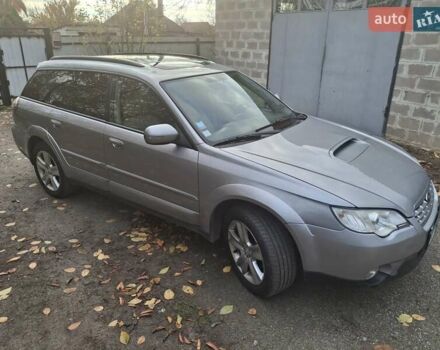 Серый Субару Аутбек, объемом двигателя 2 л и пробегом 216 тыс. км за 7000 $, фото 6 на Automoto.ua