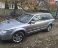 Серый Субару Аутбек, объемом двигателя 2 л и пробегом 216 тыс. км за 7000 $, фото 1 на Automoto.ua