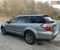 Сірий Субару Аутбек, об'ємом двигуна 2.46 л та пробігом 270 тис. км за 6900 $, фото 6 на Automoto.ua