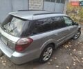 Серый Субару Аутбек, объемом двигателя 2 л и пробегом 216 тыс. км за 7000 $, фото 5 на Automoto.ua