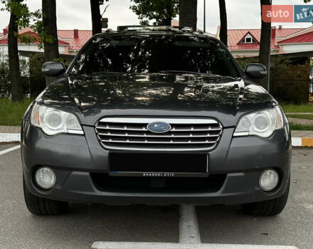 Серый Субару Аутбек, объемом двигателя 2.46 л и пробегом 289 тыс. км за 10997 $, фото 1 на Automoto.ua