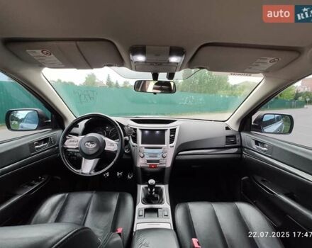 Серый Субару Аутбек, объемом двигателя 2 л и пробегом 230 тыс. км за 8000 $, фото 12 на Automoto.ua