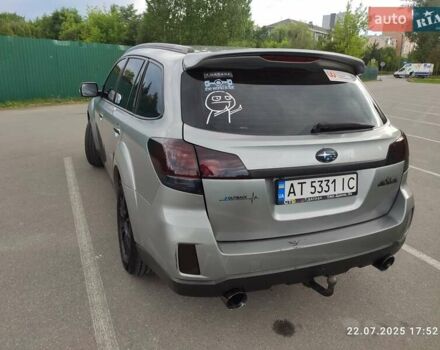 Серый Субару Аутбек, объемом двигателя 2 л и пробегом 230 тыс. км за 8000 $, фото 9 на Automoto.ua
