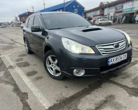 Сірий Субару Аутбек, об'ємом двигуна 2 л та пробігом 196 тис. км за 7900 $, фото 1 на Automoto.ua