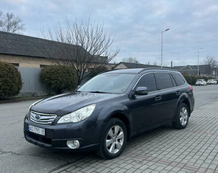 Серый Субару Аутбек, объемом двигателя 2.46 л и пробегом 125 тыс. км за 9300 $, фото 11 на Automoto.ua