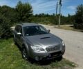 Сірий Субару Аутбек, об'ємом двигуна 2 л та пробігом 214 тис. км за 8000 $, фото 1 на Automoto.ua