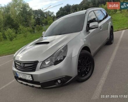 Серый Субару Аутбек, объемом двигателя 2 л и пробегом 230 тыс. км за 10000 $, фото 1 на Automoto.ua