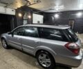 Серый Субару Аутбек, объемом двигателя 2 л и пробегом 220 тыс. км за 6503 $, фото 3 на Automoto.ua