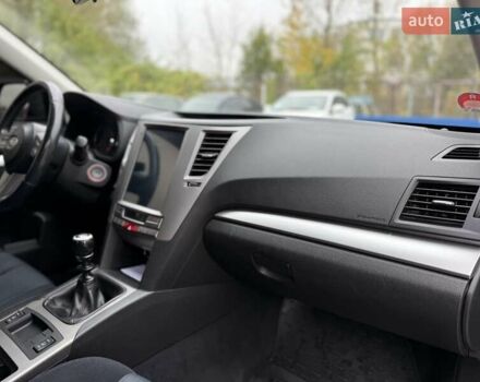 Серый Субару Аутбек, объемом двигателя 2 л и пробегом 350 тыс. км за 6900 $, фото 24 на Automoto.ua